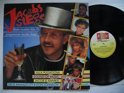 ALLA PUGATJOVA/Pugatsova/Pugacheva/STEPHANIE/ROXETTE Jacobs Stege LP 1987 Sweden - Image 1 of 2