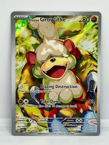 POKEMON TWILIGHT MASQUERADE ILLUSTRATION RARE CARDS - Picture 1 of 17