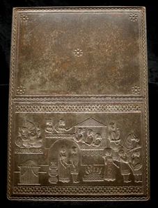 Antique Victorian Indian Wedding Iron Die Mold Plate- Paper Textile Crafts India - Picture 1 of 4