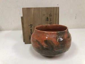 Y3936 CHAWAN Raku-ware Red kintsugi 12th Kounyu signed box Japan tea ceremony - Picture 1 of 12