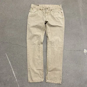 Polo Ralph Lauren Hose Latzhose Herren 31x30 braun hellbraun - Bild 1 von 9