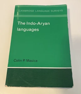 Die indoarischen Sprachen Cambridge Sprachumfragen von Colin P. Masica - Bild 1 von 12