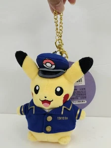 Pokemon Center Pikachu Tokyo Stationmaster Peluche Llavero Bolso Dije LTD - Imagen 1 de 8