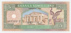 Somaliland 5 Shilin 1994 Pick 1.a UNC Banknote Uncirculated - Picture 1 of 2