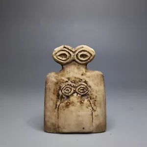 PIEDRA DE ALABASTRO MESAPOTÁMICA SUPERIOR SIRO TELL-BRAK TODO LO QUE VE ESPECTÁCULO OJO ÍDOLO. - Imagen 1 de 7