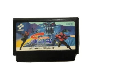 Super Contra Nintendo famicom NES Konami 1990 Japanese Version Action - Image 1 of 2