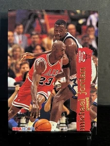 1995-96 NBA Hoops - Michael Jordan #21 - Bild 1 von 2