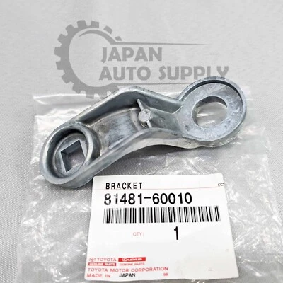 GENUINE TOYOTA 69-85 Land Cruiser 40 Series FOG LIGHT MOUNT BRACKET 81481-60010 - Image 1 of 4