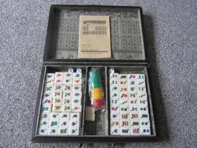 Vintage Mah jong Set with Case & Instructions - Image 1 of 4