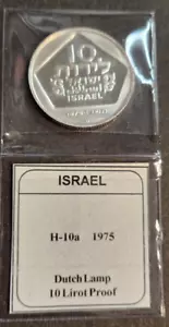 1975 Israel Silver 10 Lirot (Proof or Unc) Holland Lamp 2 Coins - Picture 1 of 2