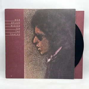 Bob Dylan - Blood On The Tracks - 1974 US 1st Press Black Text Back Cover (EX) - Picture 1 of 5