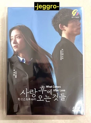 Korean Drama HD DVD What Comes after Love 2024 ENG SUB Region 0 FREE SHIPPING - Image 1 of 4