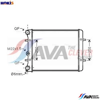 RADIATOR ENGINE COOLING VN2152 FOR SKODA OCTAVIA/Combi VW GOLF/VAN/IV/Mk BORA - Image 1 of 4