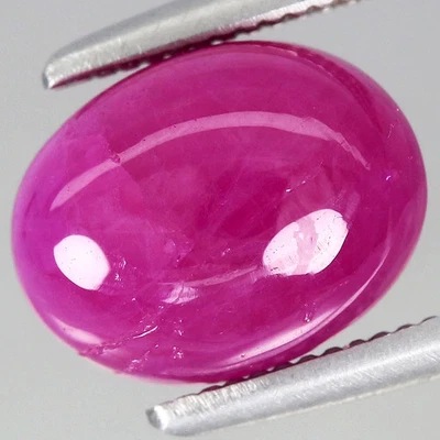 Heated John Saul Ruby 2.5ct 8.3x6.4mm Oval Cabochon Natural Red Kenya, Africa - Image 1 of 4