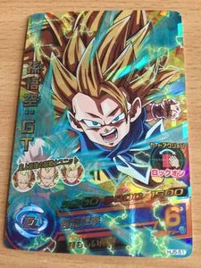 Carte Dragon Ball Z DBZ Dragon Ball Heroes Jaakuryu Mission Part 5 #HJ5-51 SRare - Imagen 1 de 1
