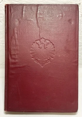 Vintage Book CR 1894 Schillers Maria Stuart, Edward S. Joyner, Henry Holt & Co - Image 1 of 4