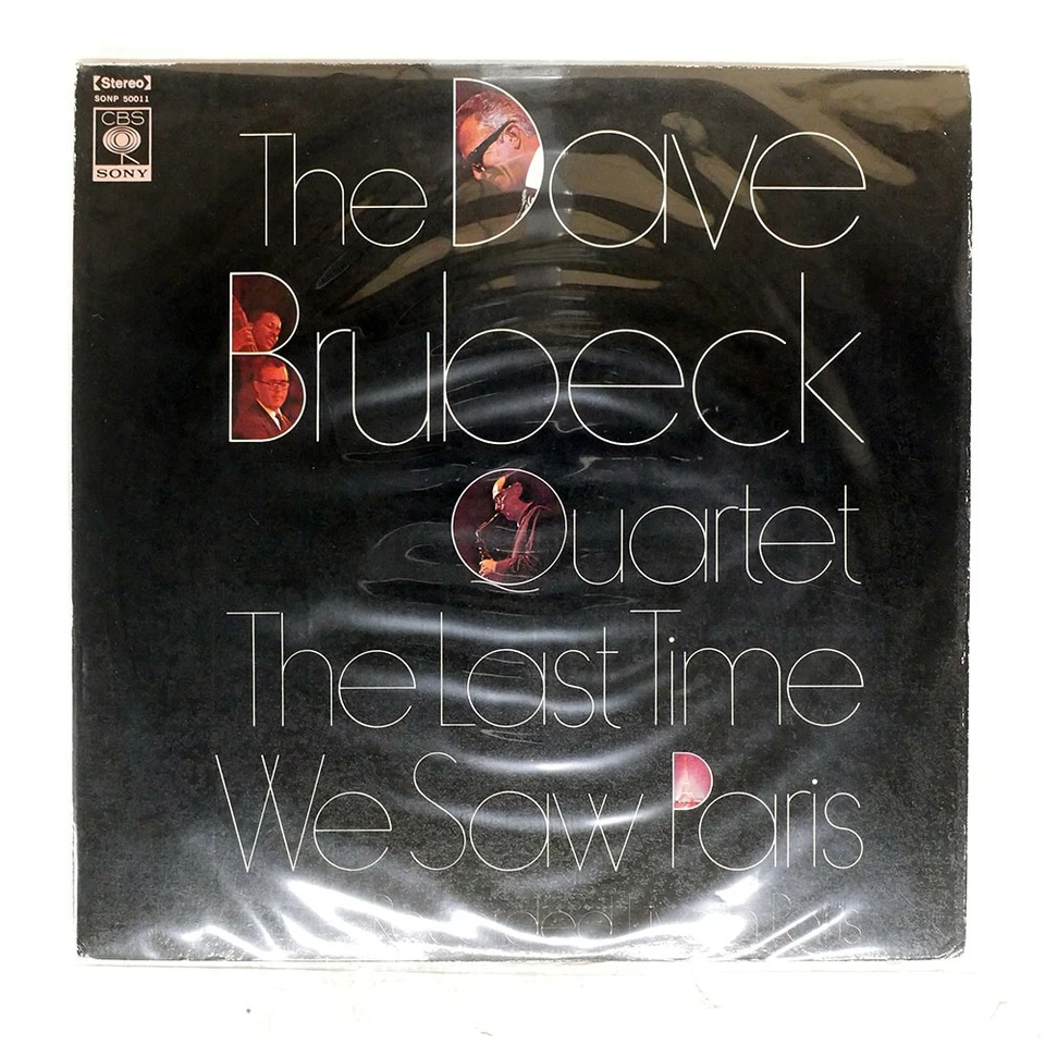 МАЙЛЗ ДЭВИС В ТОКИО CBS SONX60064R Япония виниловая пластинка - Изображение 1 из 1