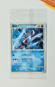 Pokemon Lugia & Ho-oh World Championship #047 - 048/L-P Selaed Japanese #1 - Picture 1 of 2