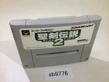 sb9776 Seiken Densetsu 2 Secret of Mana SNES Super Famicom Japan