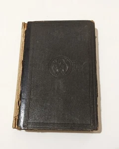 The Franklin Written Arithmetic 1879 - Picture 1 of 6