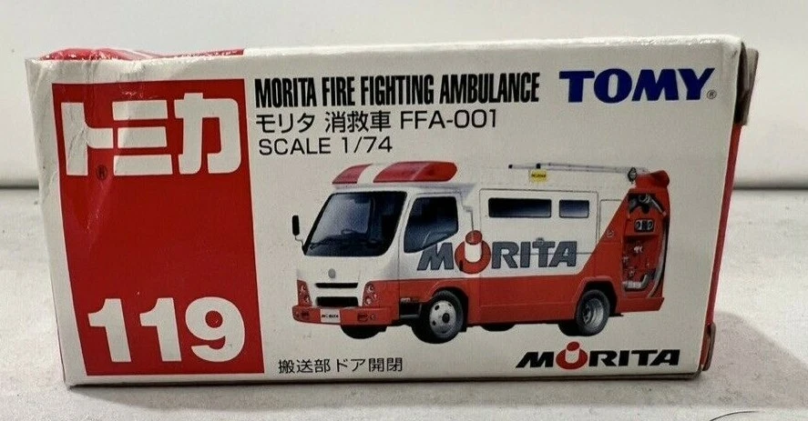 Ambulancia Bomberos Tomy Morita FFA-001 Escala 1/74 Nueva en Caja (Leer) Foto 1 de 4