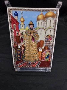 Porzellanbild Vintage Villeroy & Boch Deko Ikonenmalerei - Bild 1 von 6