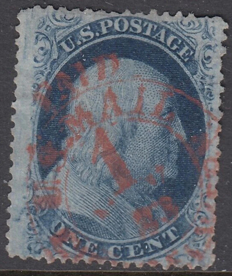 #24 (1c Frkln) - RED CARRIER Fancy Cancel - SKINNER & ENO: PM-CR 1 and 2 - WoW ! - Image 1 of 1