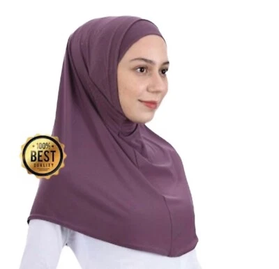 Hijab Fertig Kopftuch 2-teilig 19-Farben Bonnet Bone Amira Niqap Praktisch Islam - Bild 1 von 4