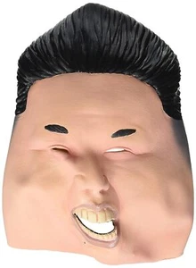 Dear Leader Mask Kim Jong-un Fancy Dress Up Halloween Adult Costume Accessory - Picture 1 of 1