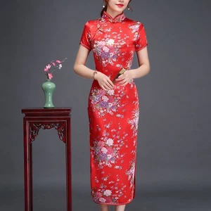 Modern Qipao Short Sleeved Long Dress in Chinese Style with Weaved Brocade - Picture 1 of 9