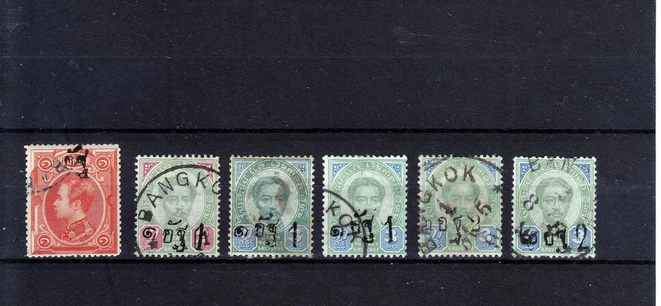 TAILANDIA SIAM 1889 Mi 15-18 DIFERENTE. TIPOS Foto 1 de 1