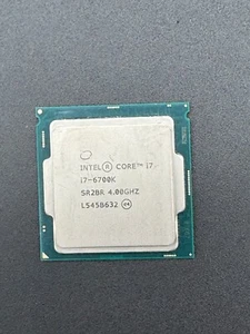 Procesador Intel Core i7-6700K 4,0 GHz cuatro núcleos (BX80662I76700K) - Imagen 1 de 2