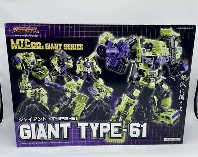 Transformers G1 - Maketoys Giant Type 61 -  Devastator - Constructor - MP - Immagine 1 di 4