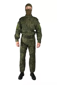 Summer Suit VKPO (VKBO) EMR Hunting Hiking Outdoor Russian Army Original - Picture 1 of 9