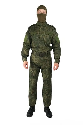 Summer Suit VKPO (VKBO) EMR Hunting Hiking Outdoor Russian Army Original - Image 1 of 4