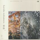 NAKAMURA, Haruka - Lichtjahre: The North Face Sphere Frühling & Herbst - LP