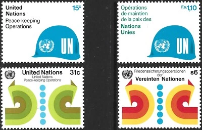 4张联合国邮票-维持和平行动,1980 年全新邮票 (544) — 第 1/4 张图片
