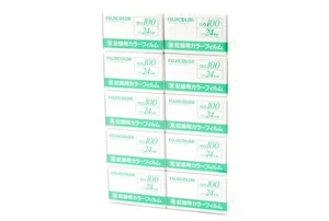 02/2012 [10 Rollen] Fujifilm Industriefilm ISO100 24exp x10 aus Japan - Bild 1 von 10