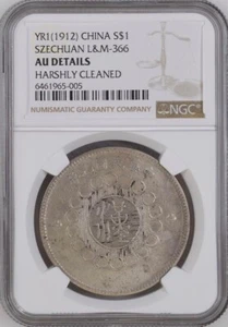 CHINA , SILVER $1 SZECHUAN DOLLAR 1912 LM-366 NGC AU DETAILS ,,., RAREH - Picture 1 of 2
