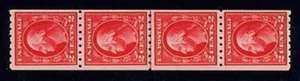 411 ( 2c Perf 8.5 Coil ) - LINE STRIP of 4 - MNH !! - Picture 1 of 1