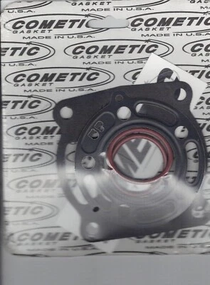 Комплект прокладок верхнего конца Wiseco/Cometic Kawasaki KX80 1991-97 W5273/C7031 - Изображение 1 из 2