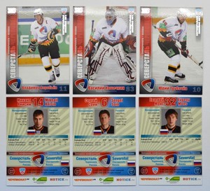 2010-11 KHL Severstal Cherepovets SILVER Pick a Player Card