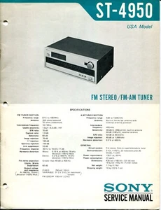 Sony Model ST-4950 FM Stereo/ FM-AM Tuner Service Manual - Picture 1 of 3