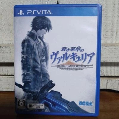 Aoki Kakumei no Valkyria PS Vita PSV PlayStation Vita Adventure SEGA w/Case JP 7 - Image 1 of 3