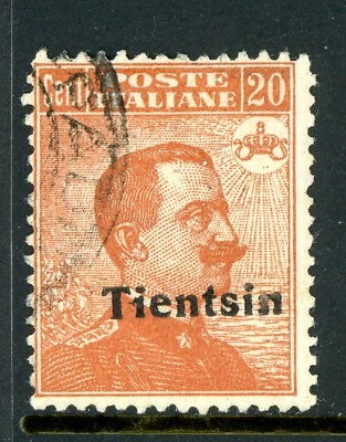 Italy 1917 Tientsin Overprint  20¢ Brown Orange Scott #9 VFU R483 - Image 1 of 4