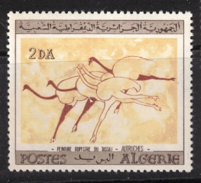 ALGERIA Scott 346 Mint NH (1966) - Image 1 of 2