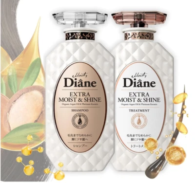 Moist Diane Perfect Beauty Extra damage repair Shampoo & Treatment 450ml *2 - Image 1 of 4
