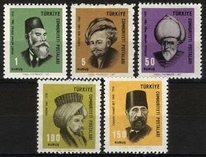 Türkei 1967, Endgültige Briefmarken: Persönlichkeiten Satz postfrisch, Mi 2053-57 Kat 9€ - Bild 1 von 1