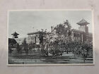 China old postcard-Railway Bureau-Kirin(Jilin,吉林）