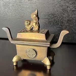 Vintage Japanese Incense Burner Brass Guardian Dog 1940s Calm design Yellow Gold - Picture 1 of 16